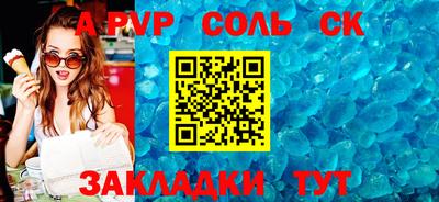 mdpv Апрелевка