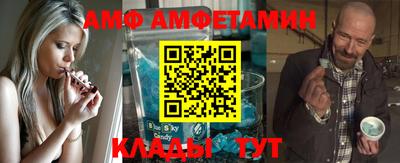 кокаин Аргун