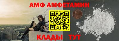 крисы Апрелевка