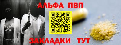 крисы Апрелевка