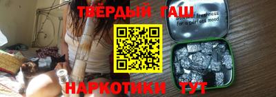 крисы Апрелевка