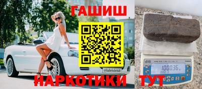 Альфа ПВП Апшеронск