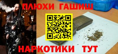 крисы Апрелевка