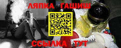 крисы Апрелевка