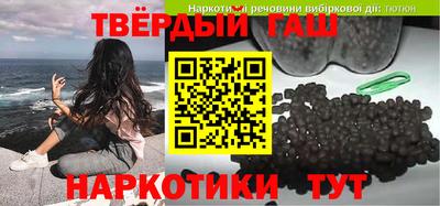 Альфа ПВП Апшеронск