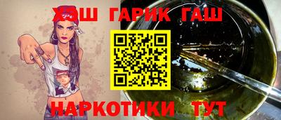 круглые Аргун