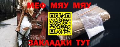 mdpv Апрелевка