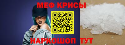 Альфа ПВП Апшеронск