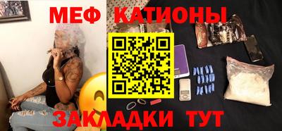 бошки Апшеронск