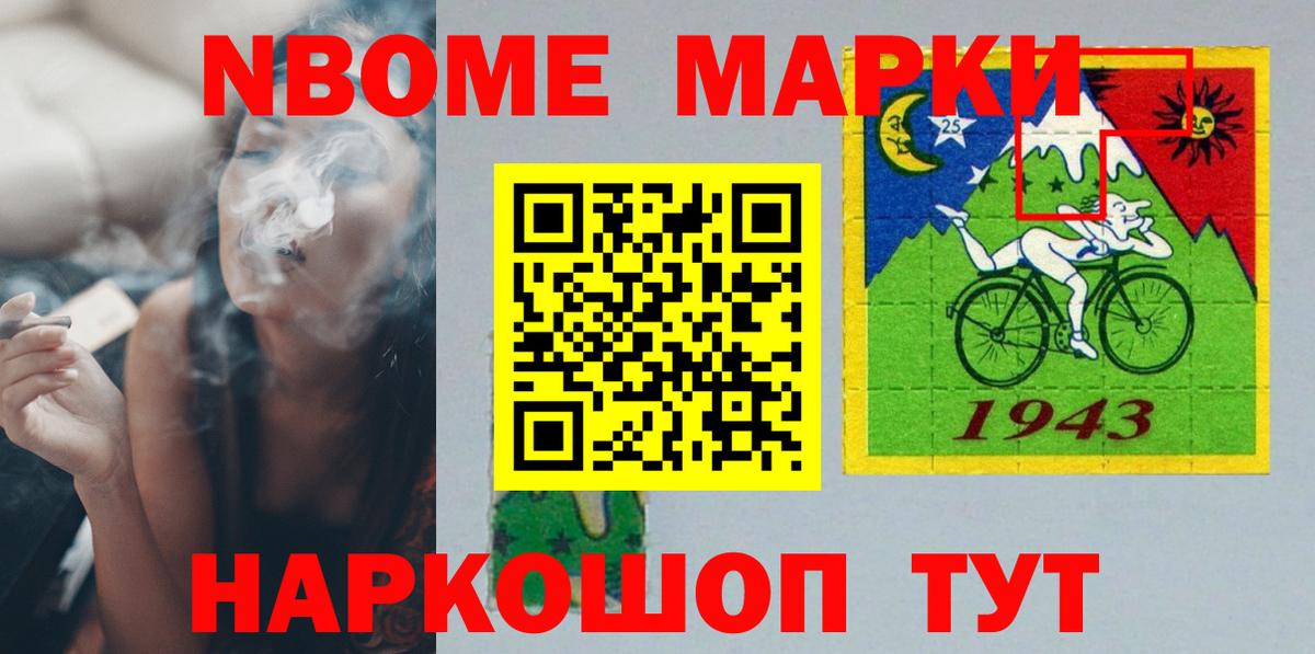 ЛСД экстази ecstasy  Белогорск 