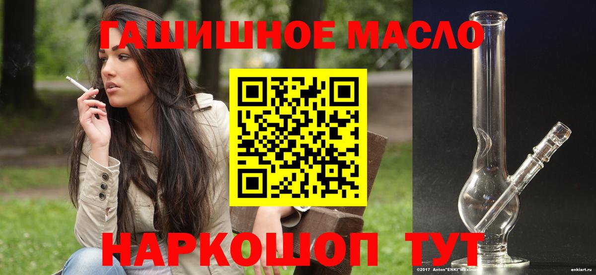 Дистиллят ТГК концентрат Белогорск