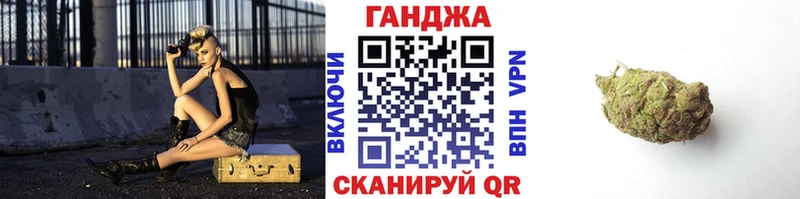 kraken   как найти закладки  Белогорск  Марихуана индика 