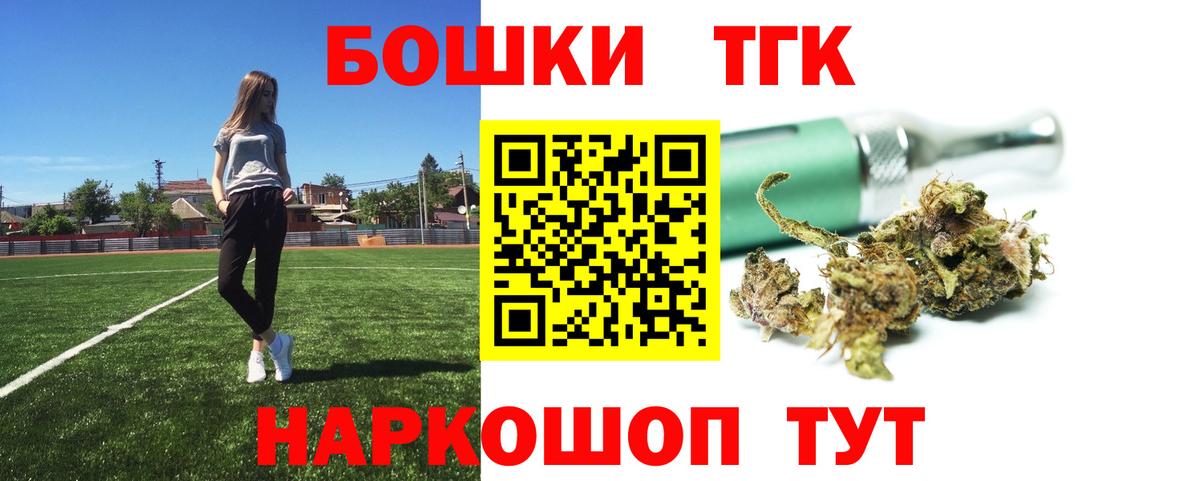 Марихуана ГИДРОПОН  Каннабис планчик  Белогорск  Шишки марихуана OG Kush 